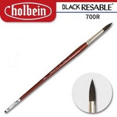 홀베인붓케이스