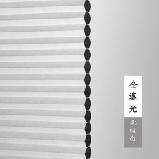 d84c751c4b2bc51daefc1b614ed4c5877b3105f10cc5c138d045af8078cb.jpg