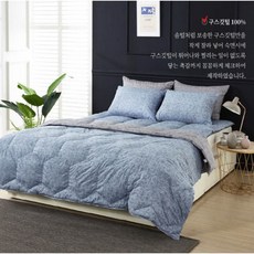 심플리홈 크로스 구스 이불 S+베개커버 1, 블루