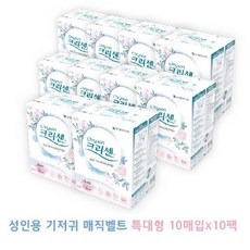 크리센 매직벨트 특대형 성인용기저귀 10매입, 10매입x10팩