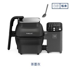 볶음밥기계