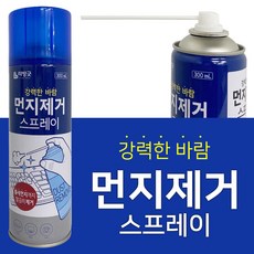 리빙굿먼지제거스프레이