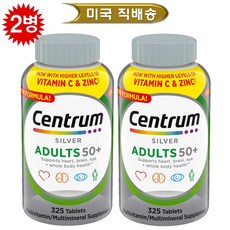 Centrum adult 50+ 센트룸 어덜트 실버 325개입 2pack, 2개, 325정