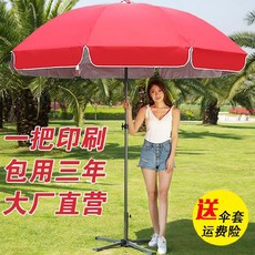 b347f1dd905cc0595c7b719749383091bfbbb889fda40365b4c7abcb0a41.jpg