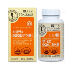 종근당비타민d4000