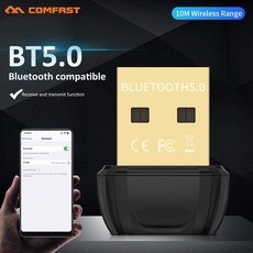 baseus동글게임