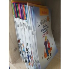 [개똥이네][중고]언 아이 캔 리드 북 워크북만42권( 1단계) 전체 미사용