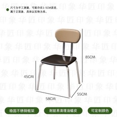 업소용테이블철제 테이블의자세트 식당테이블 라운지 음식점 업소용 식탁세트 4인 카페 B