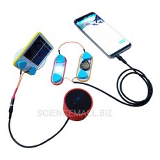 태양전지 광통신 실험세트, 스피커포함