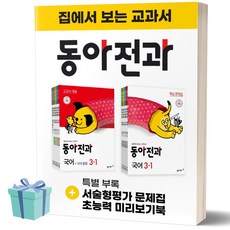 a0ad33a741b084f32e63af789c110b1f966155b1bbc7d96b85ab1a5989ec.jpg