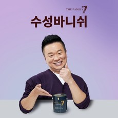 우드스테인수성바니쉬나무페인트
