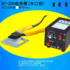65004d82a2b121532764713eb5b2f55112d452c3b7907921395967cbb37c.jpg