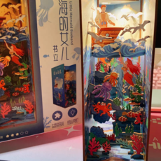 diy책꽂이미니어쳐