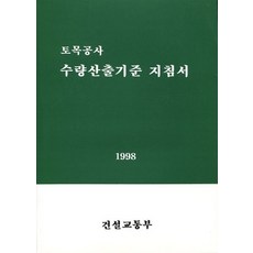 b9b67b999c2f945f53e05c7a5982c6cd71c83ecf274647d73a5315d40b3f.jpg