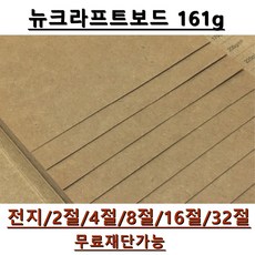 fb020c25b17105b5a12bf839af90c487a096dcb72c13a8823c8afc57e9da.jpg