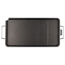 해마루와이드전기그릴