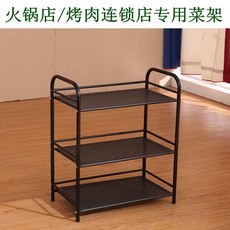 원더폴드웨건w4