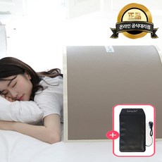 썬레이닥터 원적외선 온열찜질 산림욕 큐어돔, (국기무늬)대형+사은품