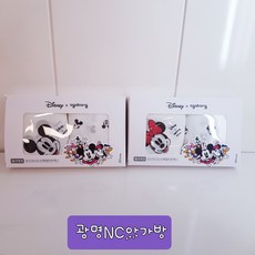 아가방가방