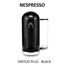 버츄오커피머신