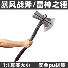 040e958d44b7393c8e8f0c126de705a65af62bf620d2a521cd4a455aa4ce.jpg