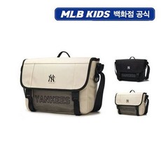 MLB키즈 24N 베이직 메쉬 메신저백 (2color) 7ACRB094N 139404