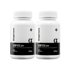 심플리모
 심플리모 알파 핵심 5대 성분 맥주효모 비오틴 서리태 구기자 어성초 고함량 건강환 120g 2개