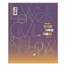 에르메스오랑쥬카푸신