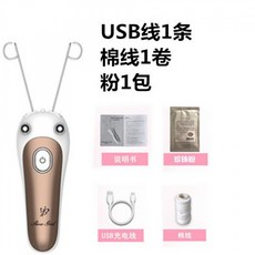 a648e33cbdf508b9313e892d61f08905203e74a5b45e34cdde507d64c53c.jpg