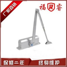 bf216698da6dd2fc6e3846147ad662505d4512ba03536d5129d4719af825.jpg