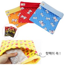 따뜻한 핫팩 극세포치+핫팩1개 포함, 빨강/분홍계열