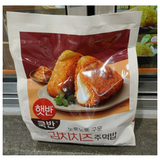 [퀴클리몰] 비비고 주먹밥 김치치즈볶음밥 (100g x 10개), 100g, 6세트