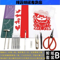 e75ceb0961ba6c87003affb45c208a3438d806c1fbd94bc40c92bff8f9fe.jpg
