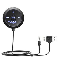 아이소라차량용블루투스