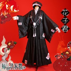 a5af7a691a3b33ce9f60cc1d80e5ad86cf9edcacbd1a58a6bb2bbfbe81eb.jpg