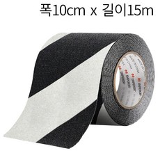 미끄럼방지 테이프 논슬립 계단 바닥 사포, 1세트, 검정흰색
