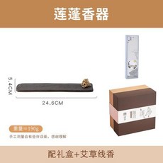 아스파라거스스틱