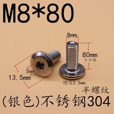 696eaafe601646d09f238441935634c932ab2f17a83f57704050acca23e2.jpg