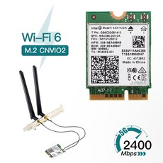 m2wifi