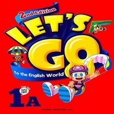 [선물] 천재교육 Let's go to the English World 1A (렛츠 고 투 더 잉글리시 월드 1A 2nd Edition)