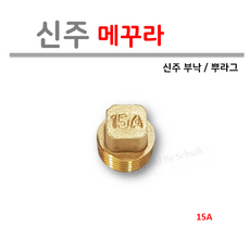 25c964f5e60cfd38013085da8f16ecab40b41ad029aa84c1ee74cb3788bd.PNG