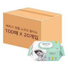 베피스물티슈