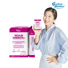퍼펙트바이오틱스 가르시니아 프로바이오틱스 생 유산균 1박스(총2주분)