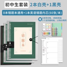 8e64c3ee9a28e417fb7bf3a07a29c32cd7a34f0920000a5f2c15350d7e7b.jpg