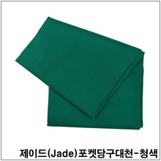 0d7cd28c075d1d2b152a0dfa690edd94490a91e7eda0e49ea4f93fec5b74.jpg