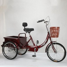 카고세발자전거