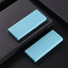 소니워크맨츄잉껌