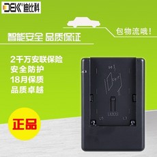 DBK 소니 NP-F970 배터리충전기 F750 F570 F550 MC2500C NX100 충전기, 상세내용참조