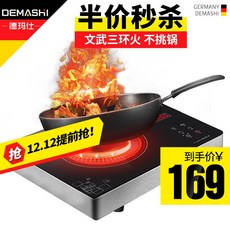 575ddcfdd2c5eb1e3b37c41c720d641a98b5034c11ad723f796e994f50cd.jpg