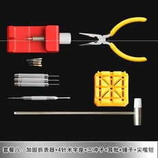 698b664e32a970c844aee03e19a409c7ee07b630b1fcdc3e1cd4f907a8b1.jpg